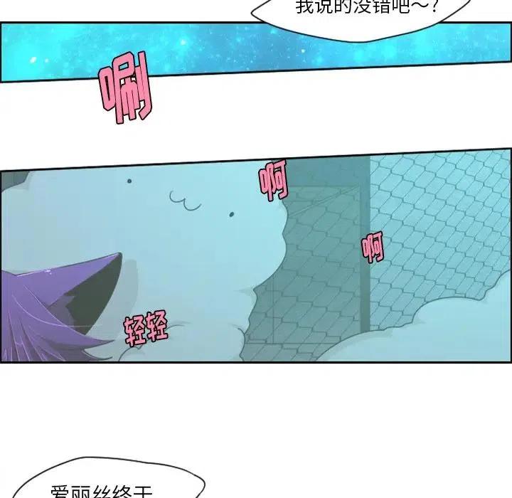 起开魔王君46