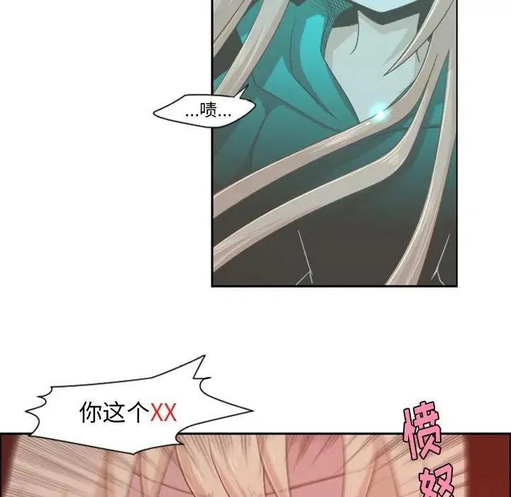 起开魔王君47
