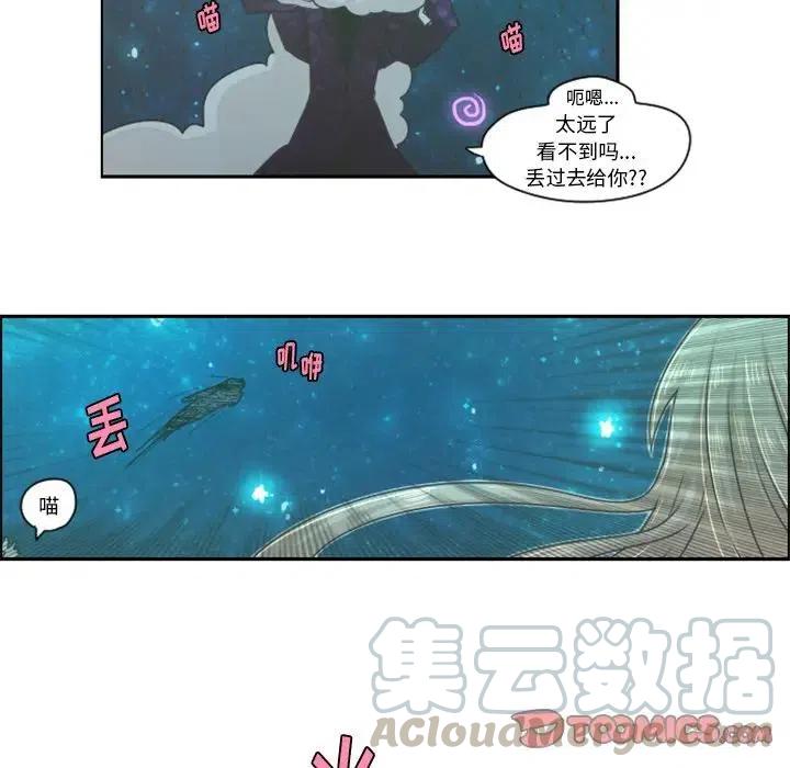 起开魔王君47