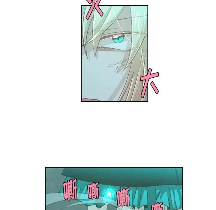 起开魔王君47