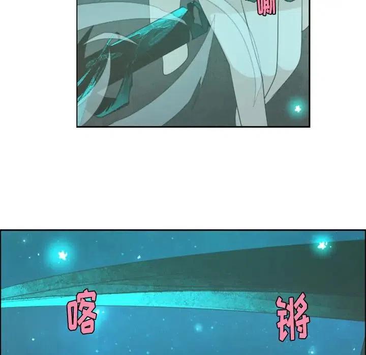 起开魔王君47