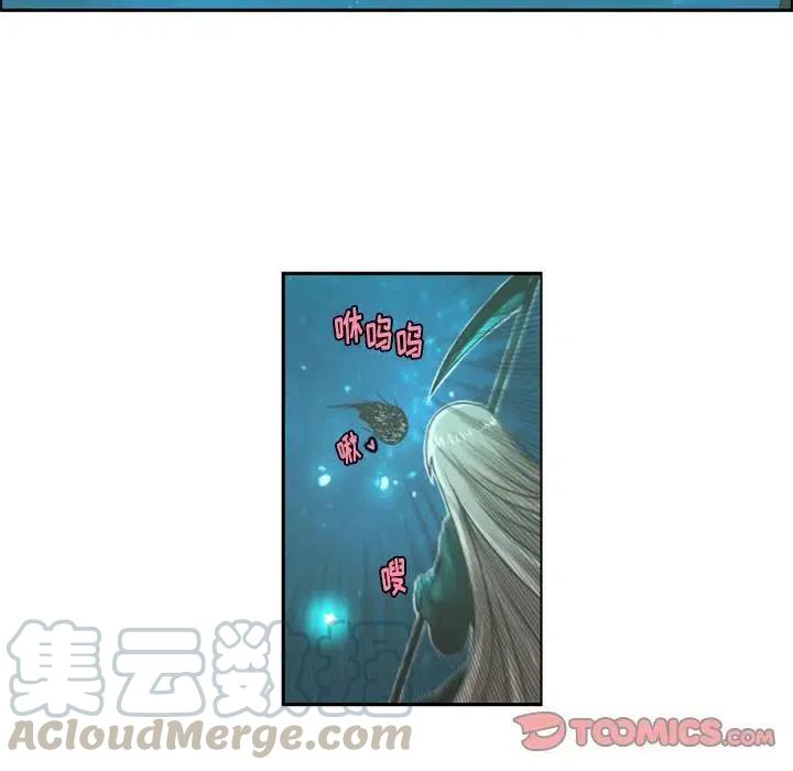 起开魔王君47