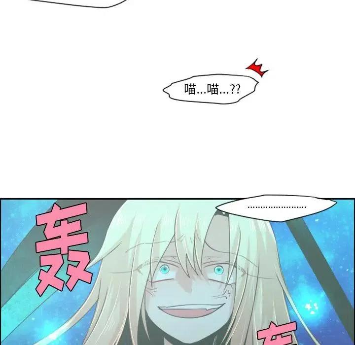 起开魔王君47