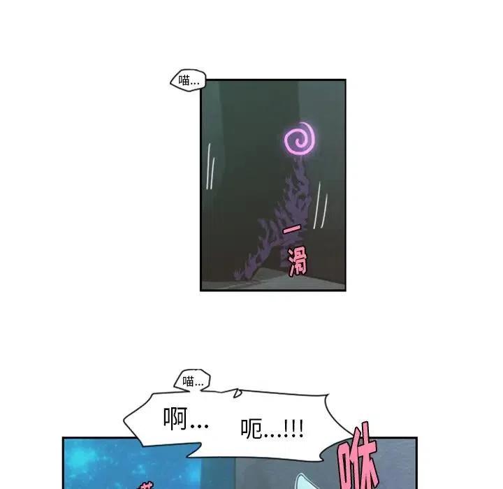 起开魔王君47