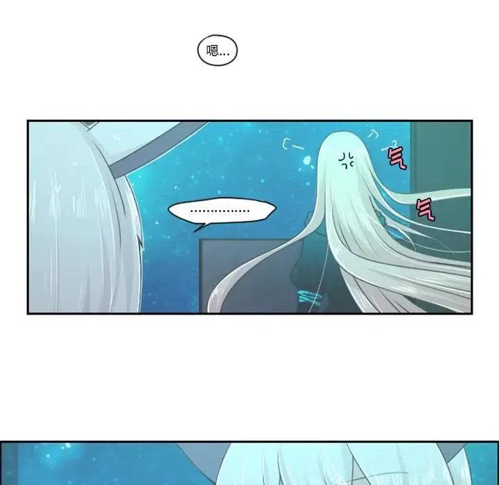 起开魔王君47