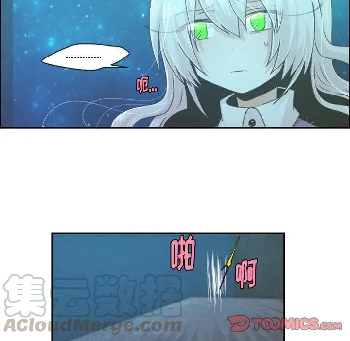 起开魔王君47