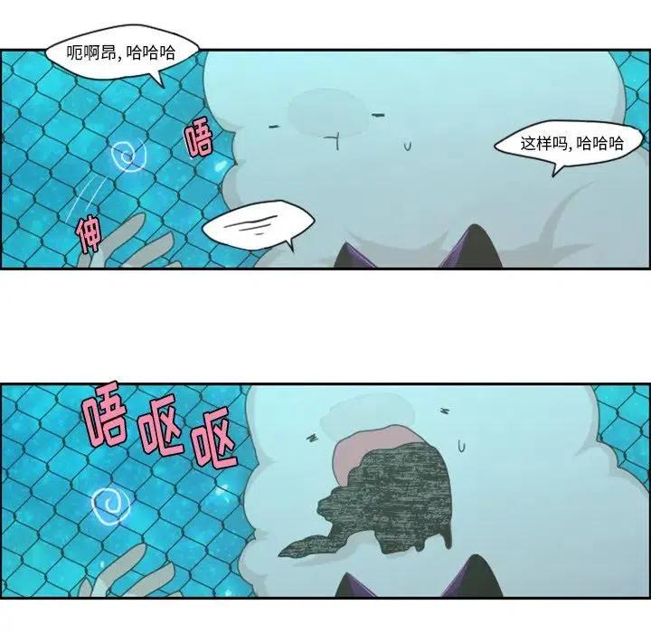 起开魔王君47
