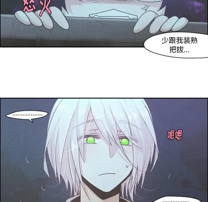 起开魔王君47