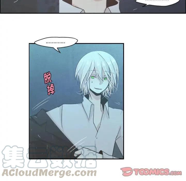 起开魔王君47