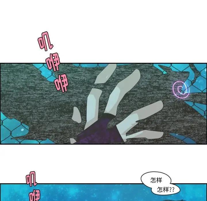 起开魔王君47