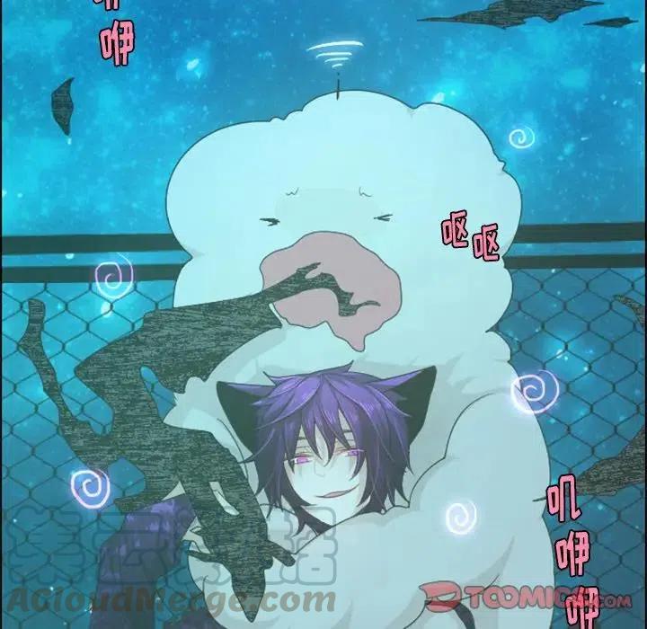 起开魔王君47