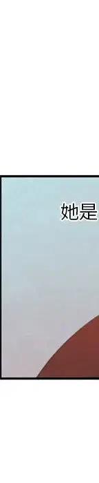 起开魔王君52