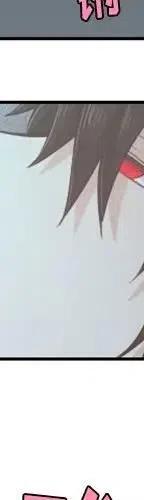 起开魔王君52