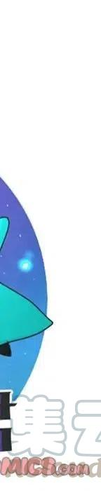 起开魔王君52