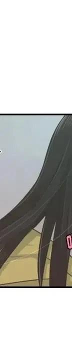 起开魔王君52