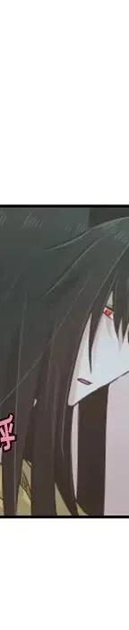 起开魔王君52