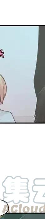 起开魔王君52