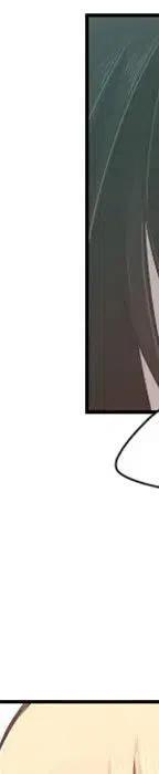 起开魔王君52