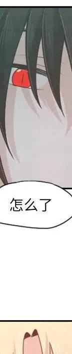 起开魔王君52