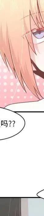 起开魔王君52