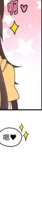 起开魔王君52
