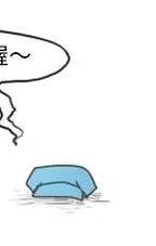 起开魔王君52