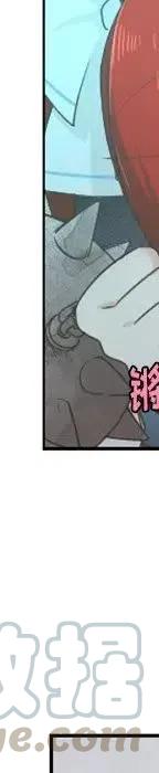 起开魔王君52