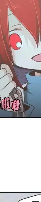 起开魔王君52
