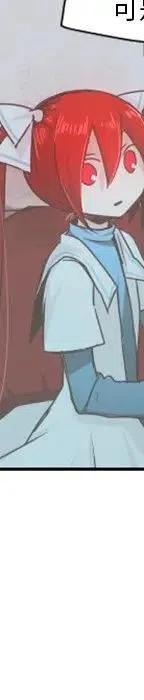 起开魔王君52