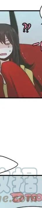 起开魔王君52