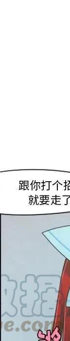 起开魔王君52