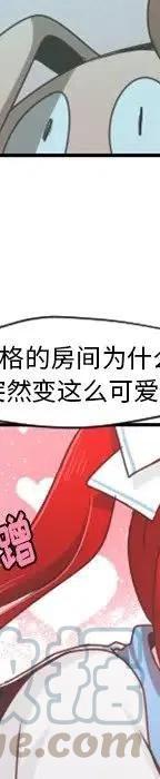 起开魔王君52
