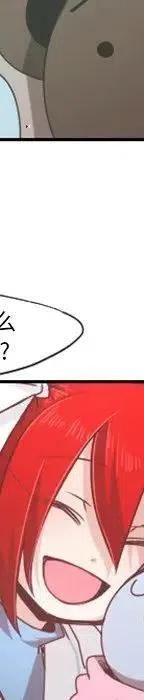 起开魔王君52
