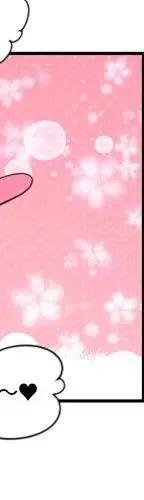 起开魔王君53