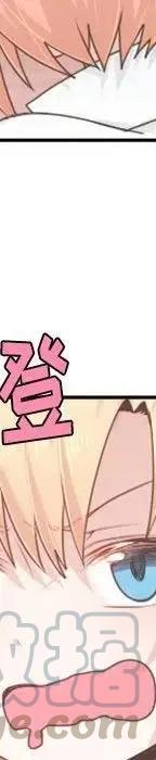 起开魔王君53