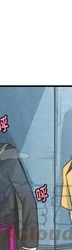 起开魔王君53