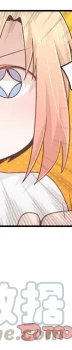 起开魔王君53