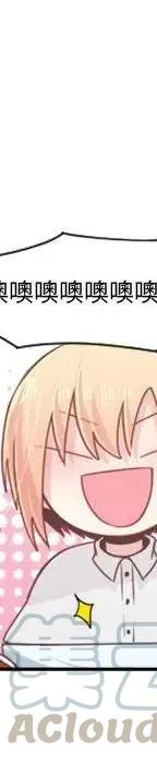 起开魔王君53
