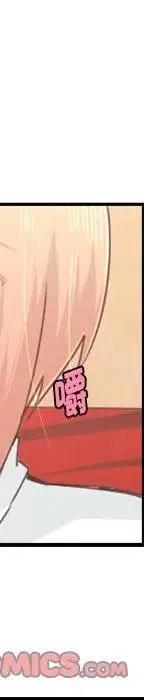 起开魔王君53