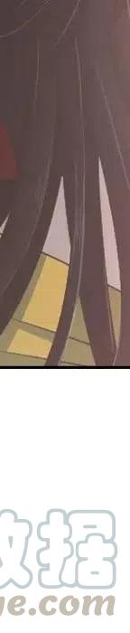 起开魔王君53