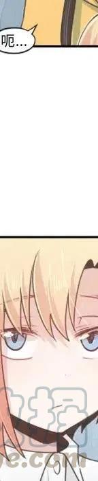 起开魔王君53