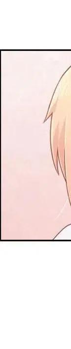 起开魔王君53