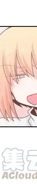 起开魔王君53