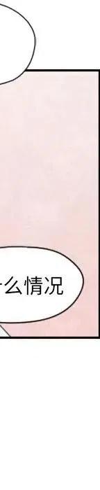 起开魔王君53