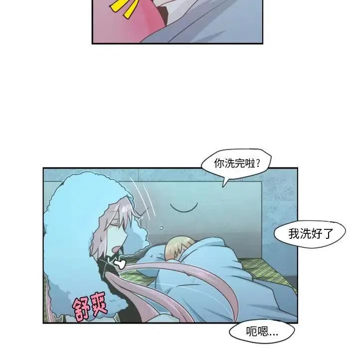 起开魔王君54