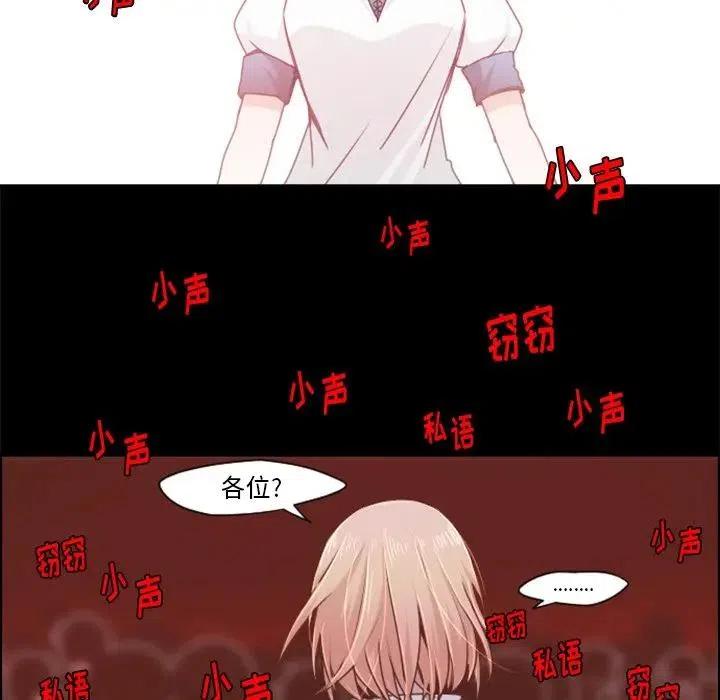 起开魔王君54