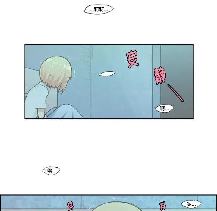 起开魔王君54