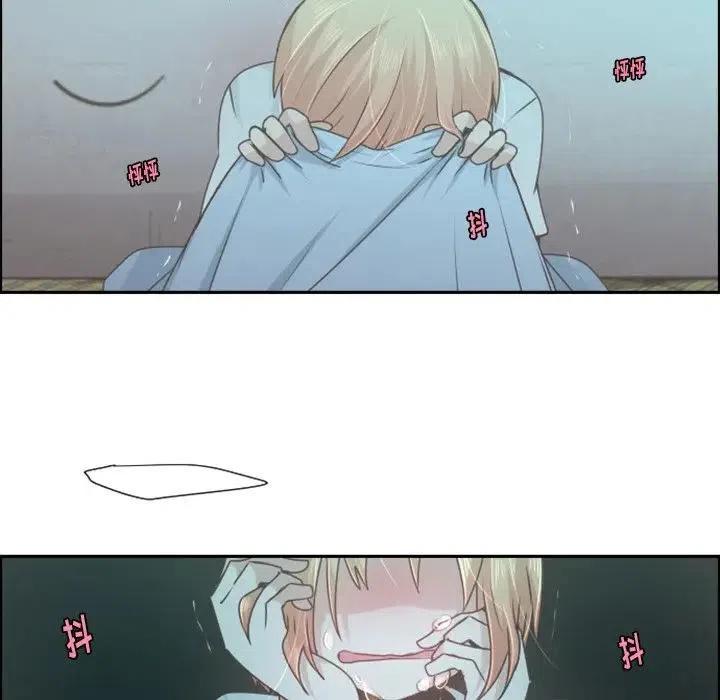 起开魔王君54