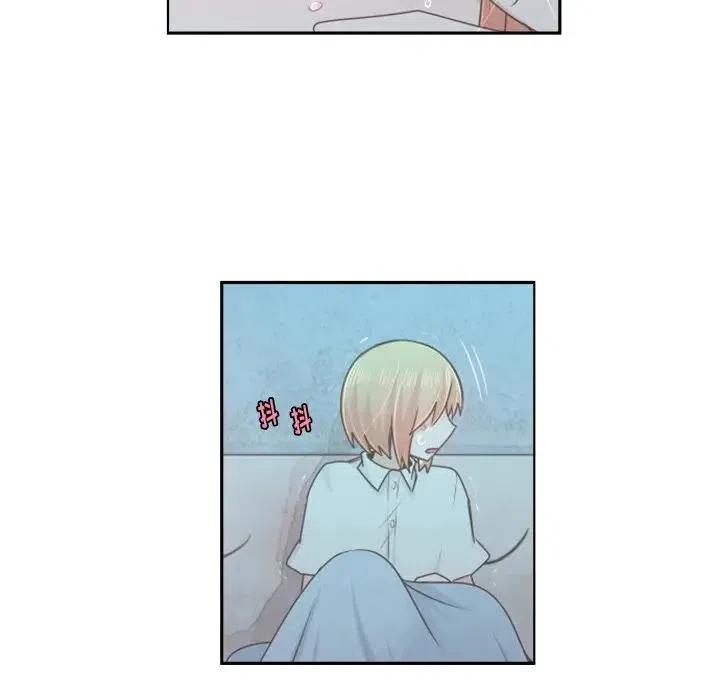 起开魔王君54