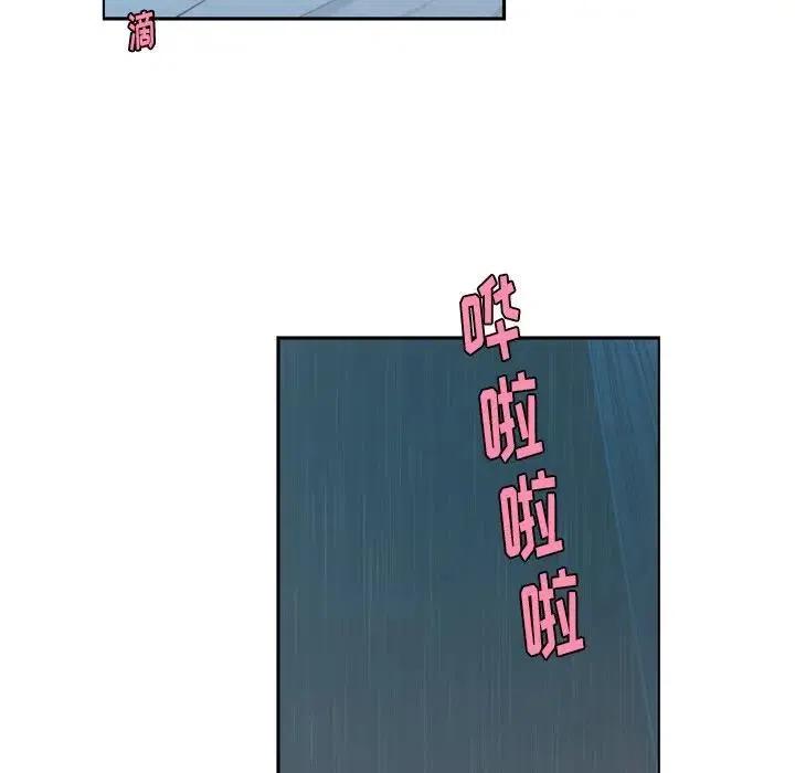 起开魔王君54